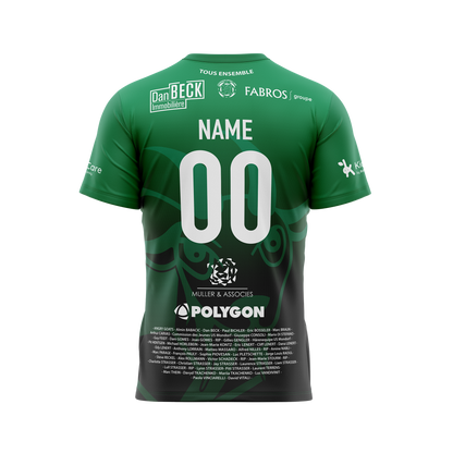 Tricot match - Home Saison 2026-2027- US Mondorf (2518)