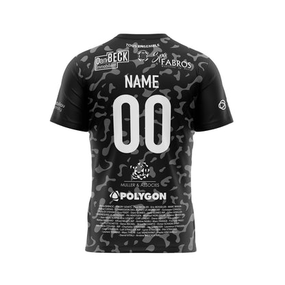 Tricot match - Externe Saison 2025-2026- US Mondorf (2518)