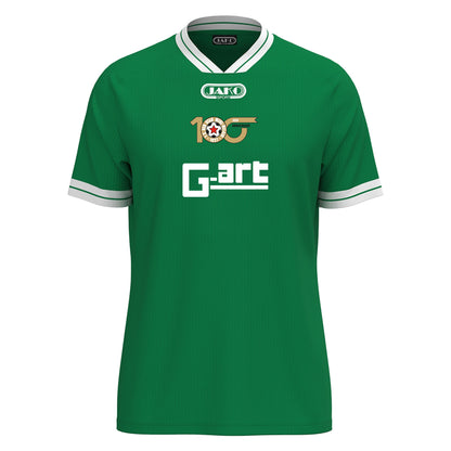 JAKO Tricot Retro ENFANTS "Keeper" Saison 2026-2027 - Red Star Merl (4247) (Copy)