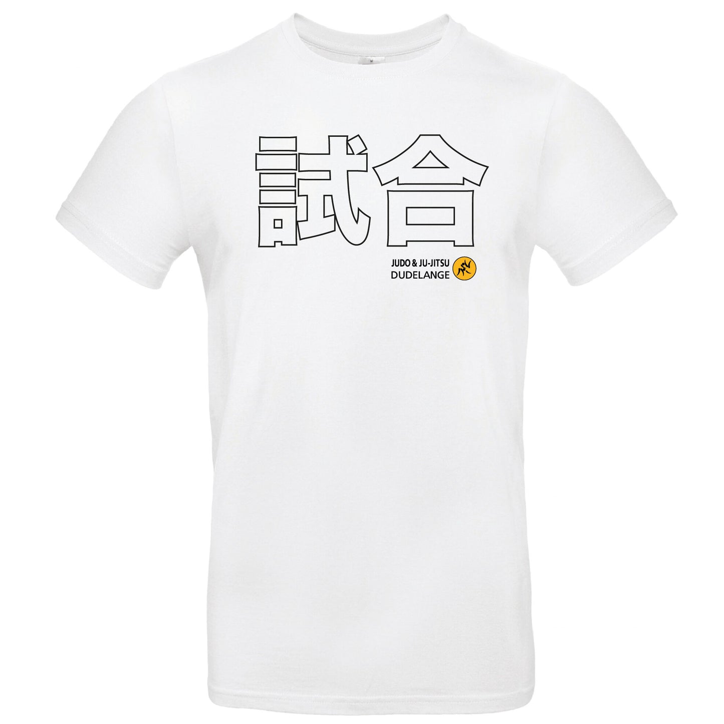 T-Shirt "Fun" -Adultes- Judo&Ju-Jitsu Dudelange (CGTU03T-floc)