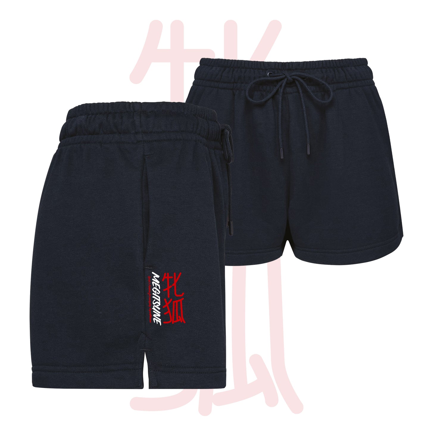 Short écoresponsable molleton non gratté -Femmes- Megitsune (K799)