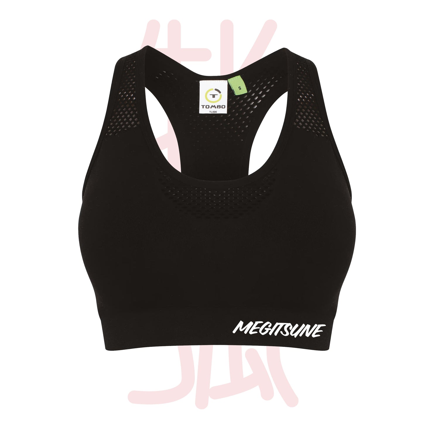 Brassière sans coutures -Femmes- Megitsune (TL696)