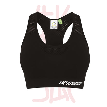 Brassière sans coutures -Femmes- Megitsune (TL696)