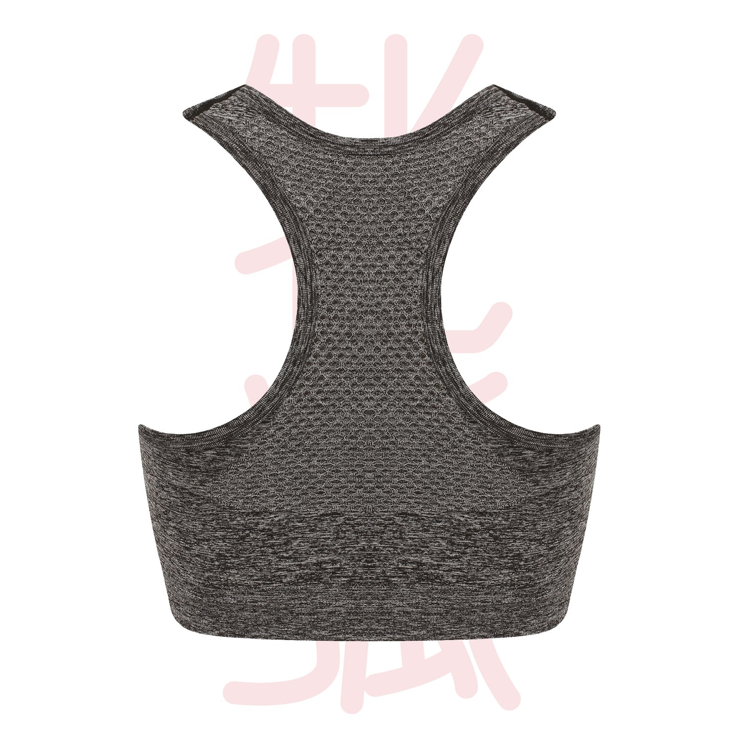 Brassière sans coutures -Femmes- Megitsune (TL696)