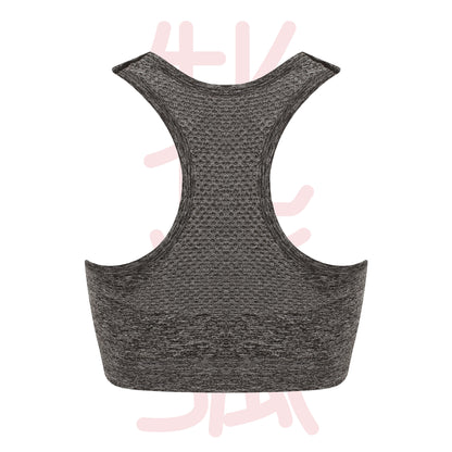 Brassière sans coutures -Femmes- Megitsune (TL696)